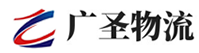 深圳到五寨县物流公司